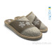 Тапки Rai shoes